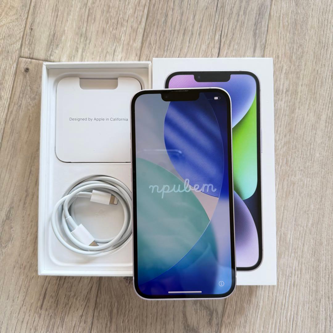 Apple iPhone 14 256ギガ SIMフリ　バッテリー83%