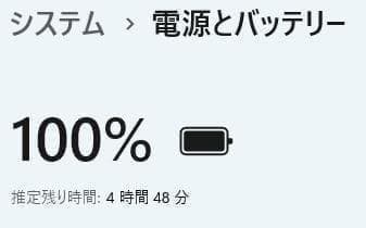 高性能✨NEC☆新品SSD500GB☆16GB☆Core i7