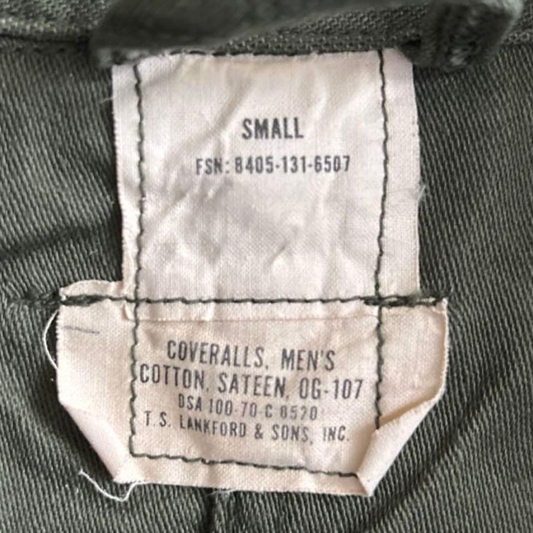 希少 U.S ARMY ヴィンテージ OG-107 カバーオール つなぎ 米軍