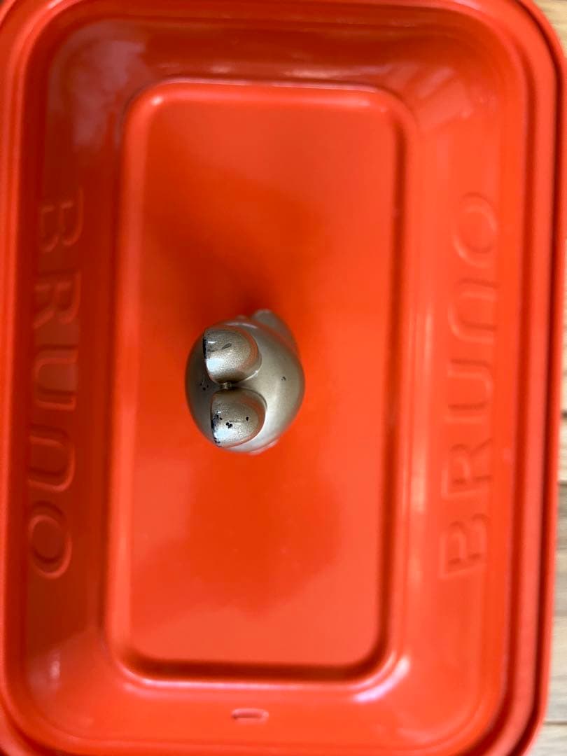 BRUNO miffy コンパクトホットプレートBOE087