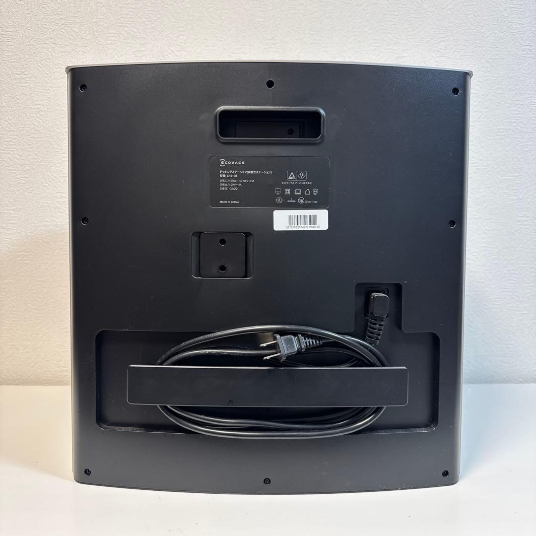 ECOVACS ロボット掃除機 CH2108 DEEBOT X1 TURBO