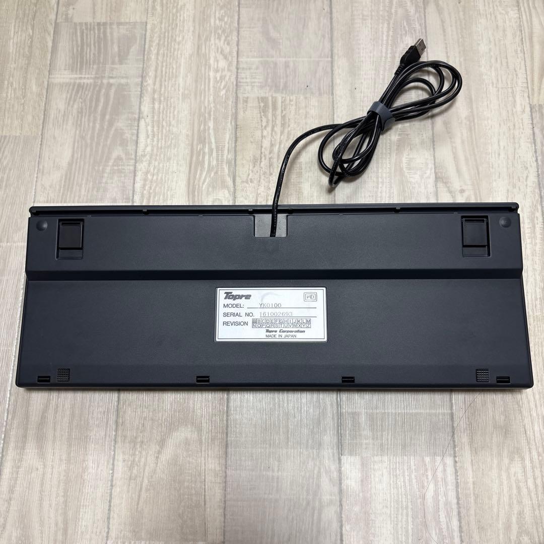 【廃盤】Topre Realforce 108UG-HiPro YK0100