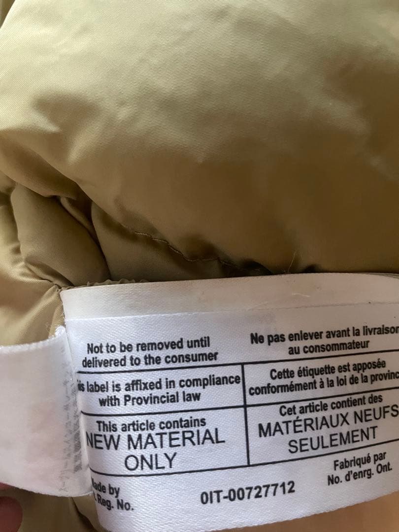 WOOLRICH ダウン　アークティックパーカー　黒　ウールリッチ