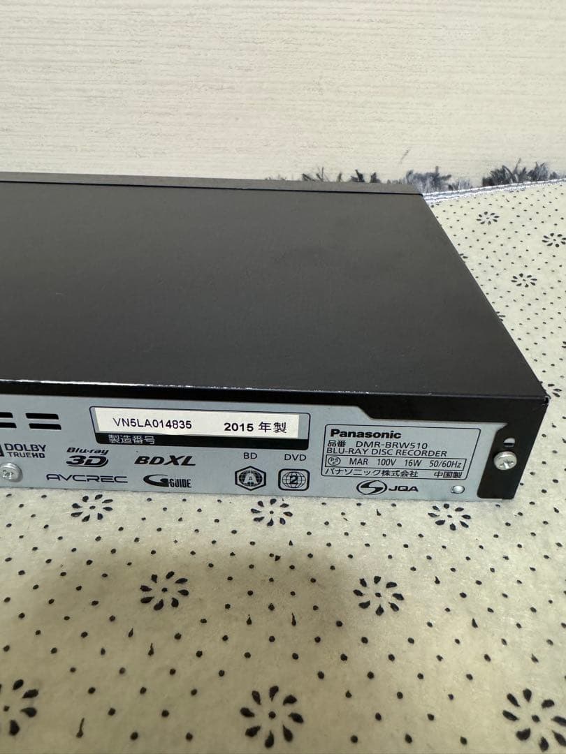 【動作確認済】Panasonic DMR-BRW510 ブルーレイレコーダー