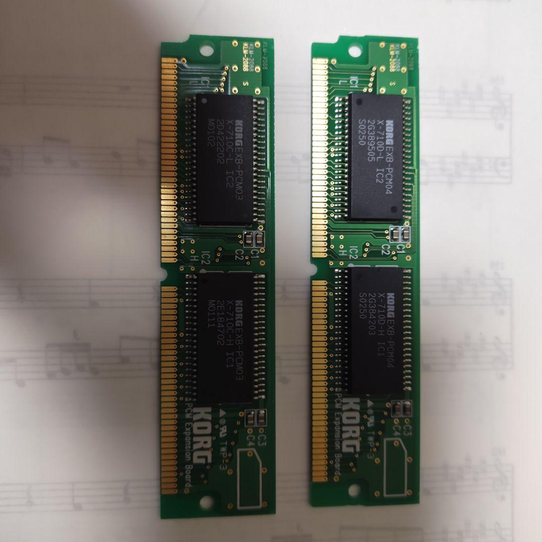 KORG　TRITON用 EXB-PCM03 EXB-PCM04 サウンドボード