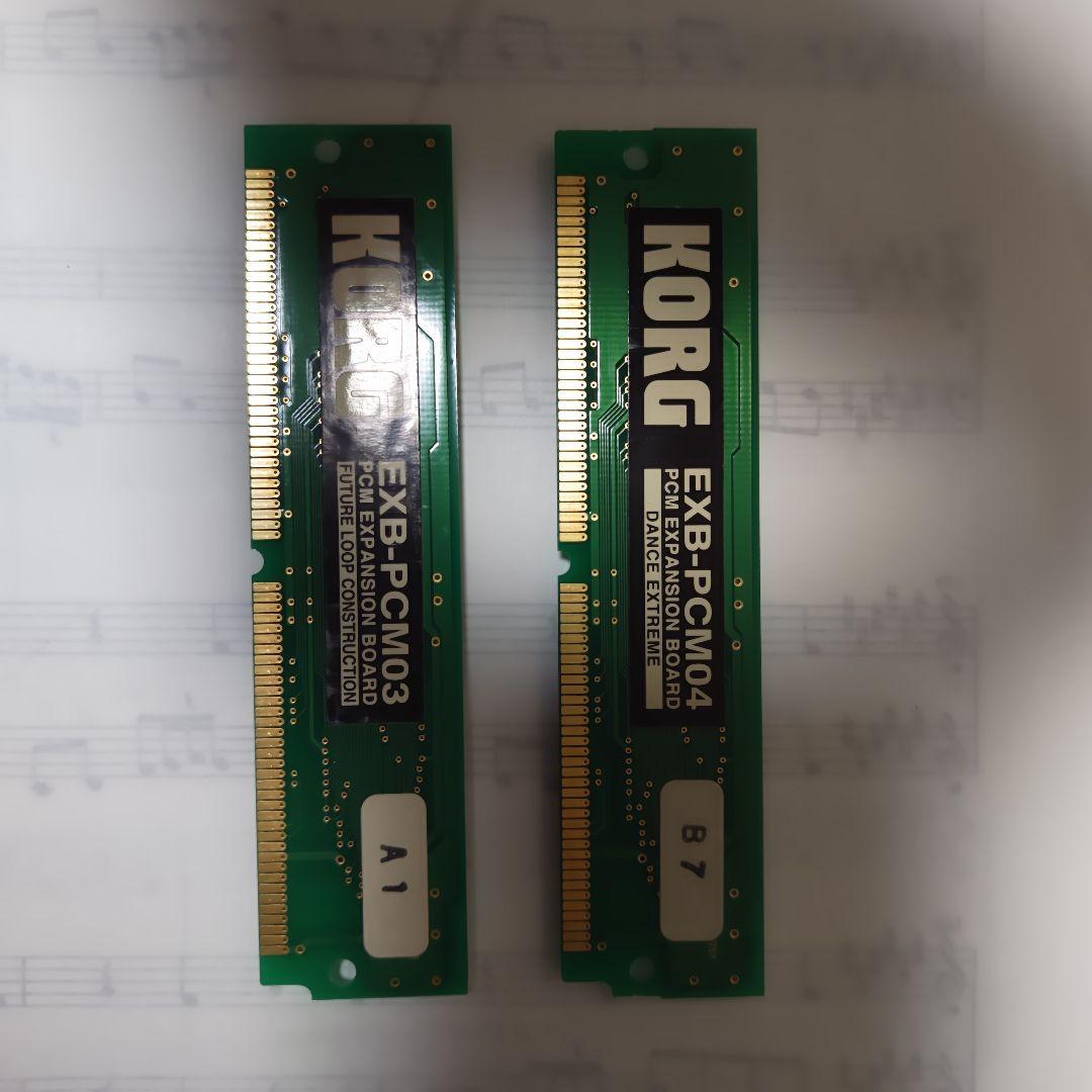 KORG　TRITON用 EXB-PCM03 EXB-PCM04 サウンドボード