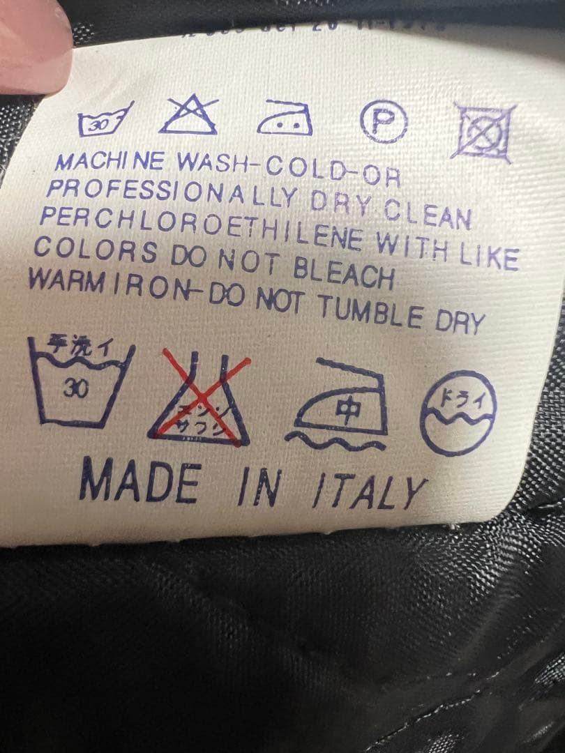 FENDI ヴィンテージ ダッフル ボア ズッカ柄 FENDI JEANS