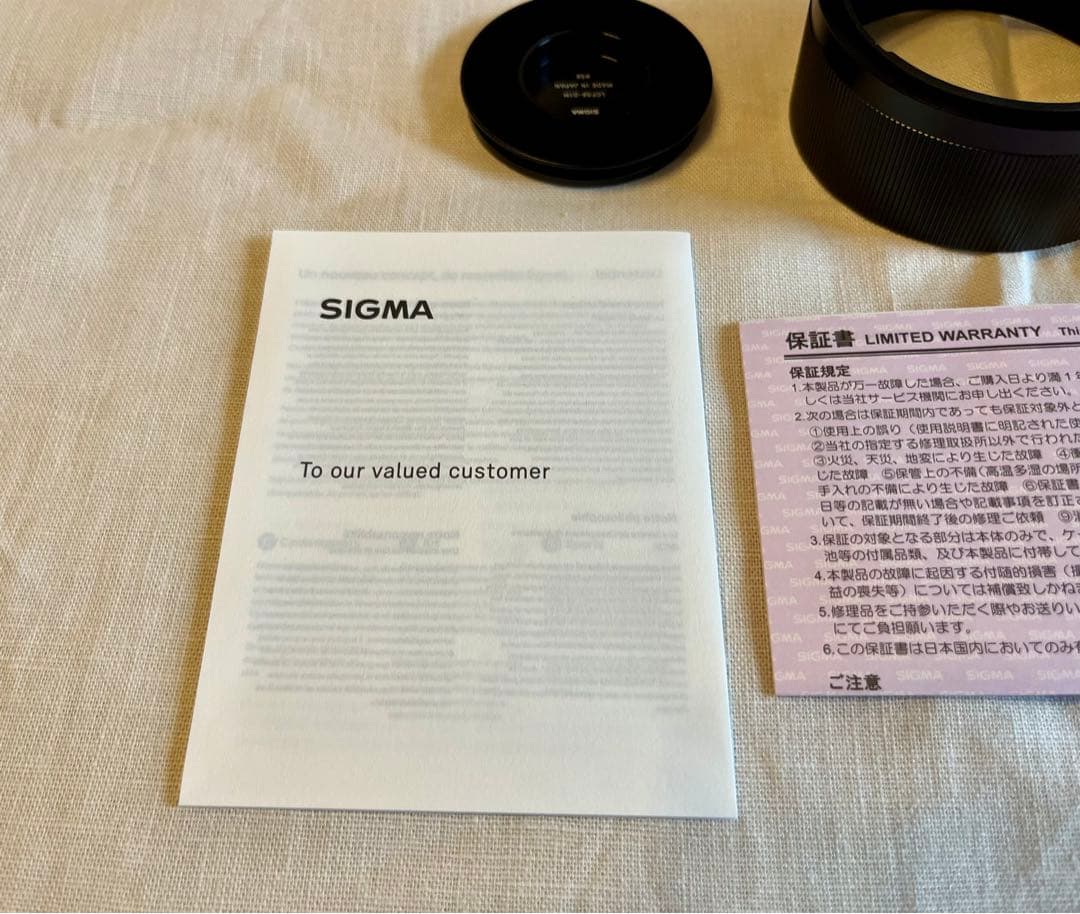 【新品未使用】35mm F2 DG DN Sony E-mount