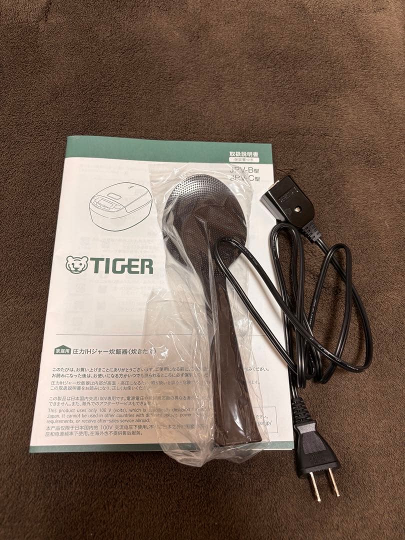 タイガー　TIGER マイコンジャー炊飯器(3合) JBS-B055KL