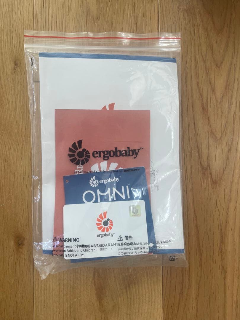 や*く様 エルゴベビー オムニブリーズ