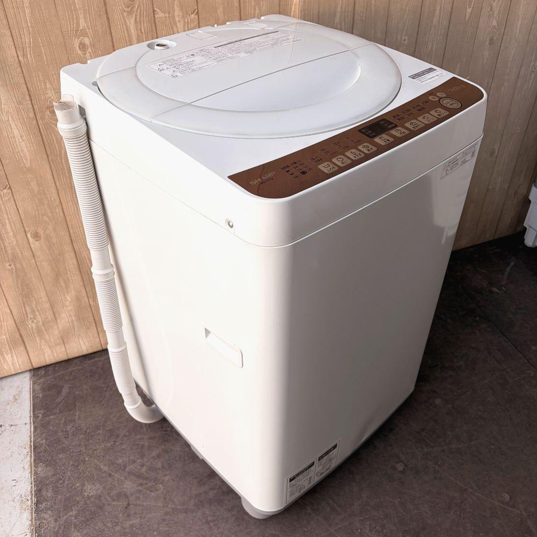 配送設置無料！純正SHARPブラウン節水穴なし防カビシンプル洗濯機！完動超美品！