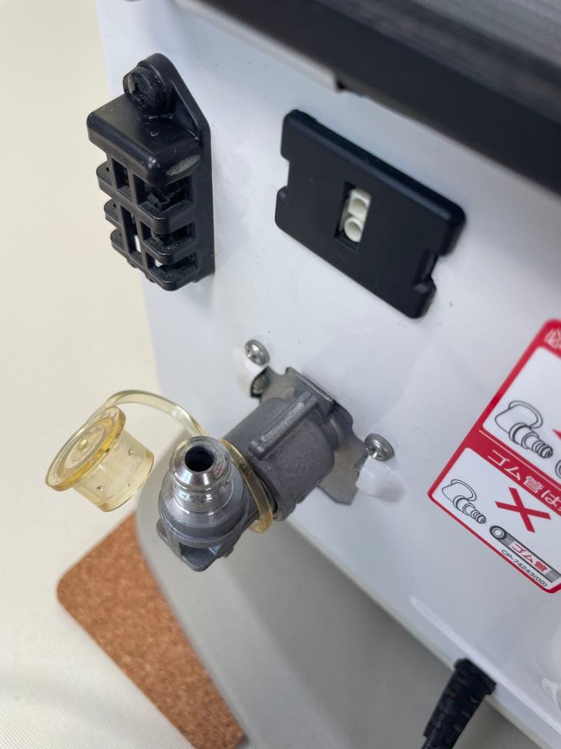 リンナイ　ファンヒーター RC-L4001NP-1ガスコード付き