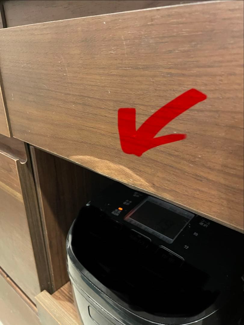 unico DIX（ディクス）W1200キッチンボード