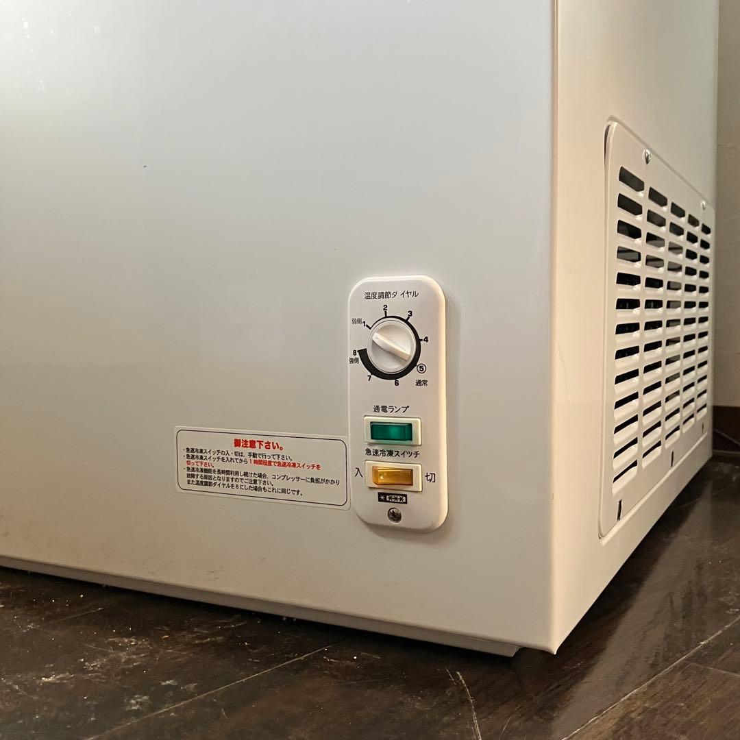 冷凍ストッカー✳︎レマコムRRS-566/ホワイト/業務用・飲食店/大型冷凍庫