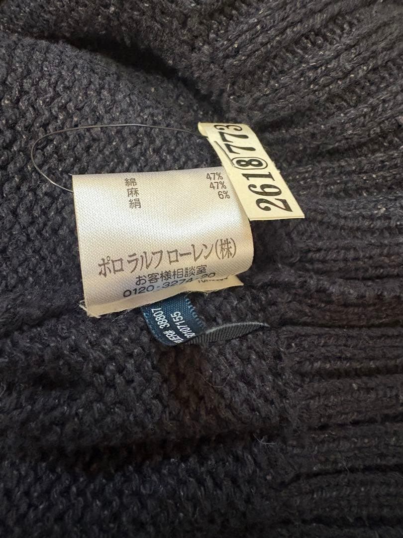 超希少　90s ラルフローレン　星条旗ニット　Mサイズ