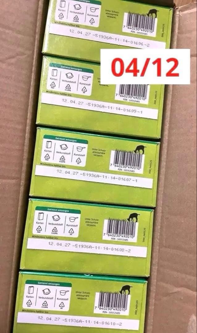 【宅急便】Holle(ホレ)Bio 山羊ミルクSTEP2(6ヶ月〜) ２箱