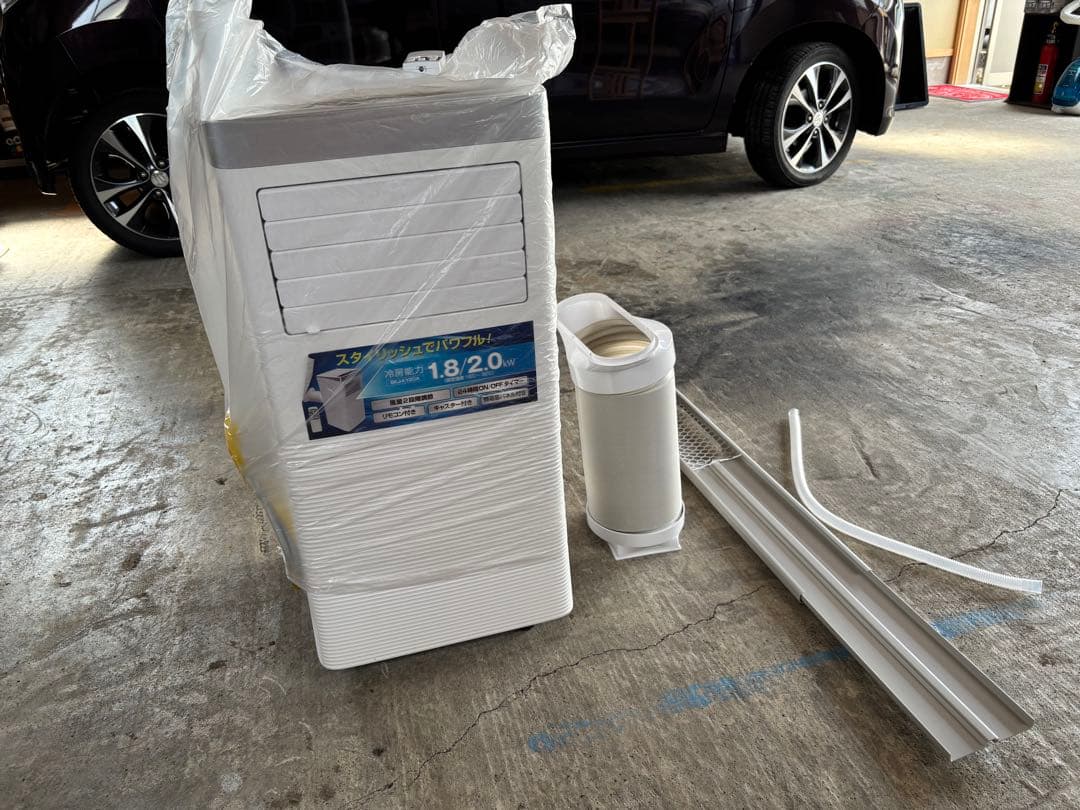 秋田発　移動式エアコン skj-ky20a 展示品　中古