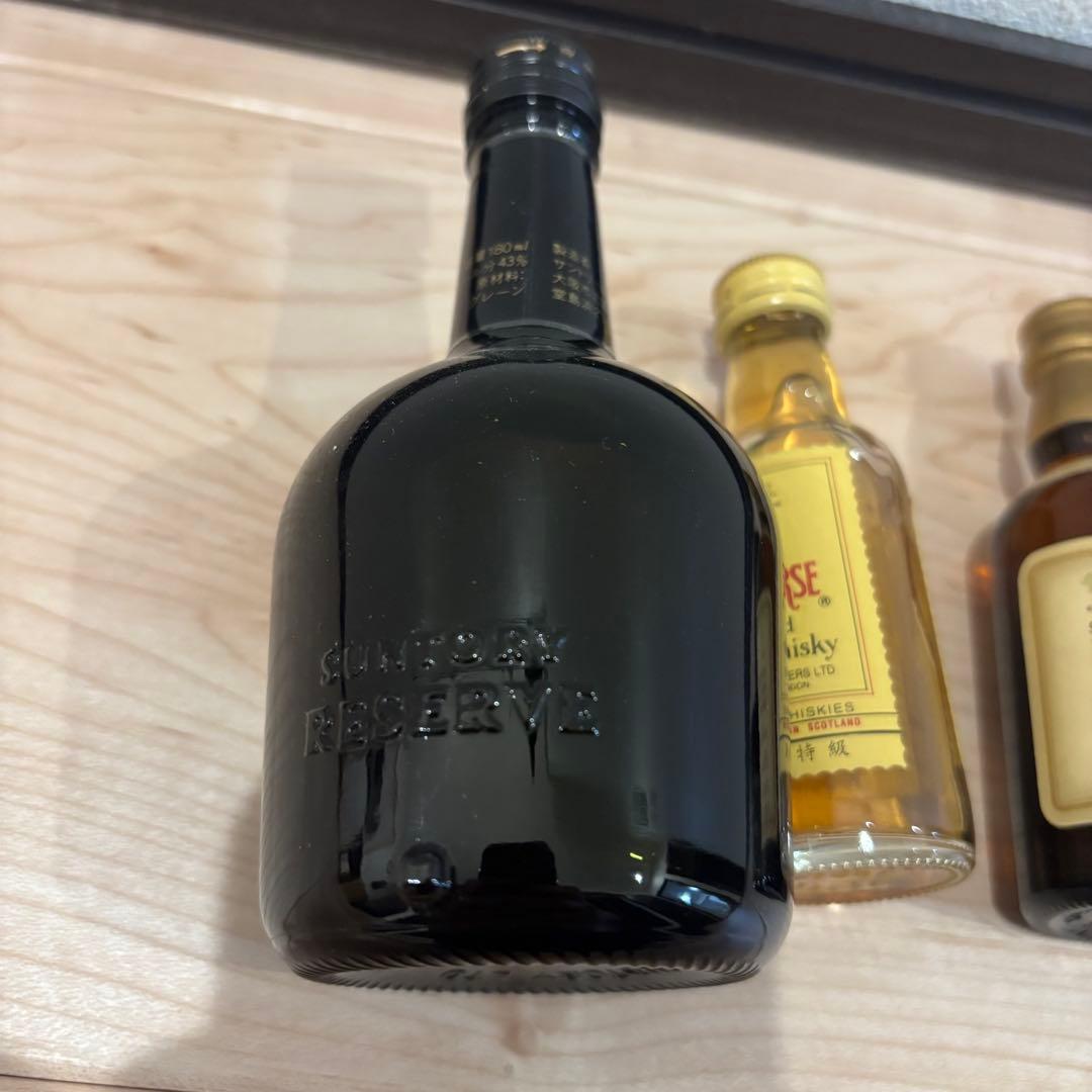 山崎12年　サントリーリザーブなど4本セット