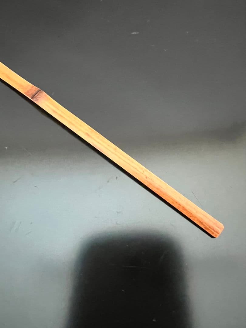 茶杓『高砂』大徳寺 三玄院 長谷川寛州 東竹斎作 茶道具