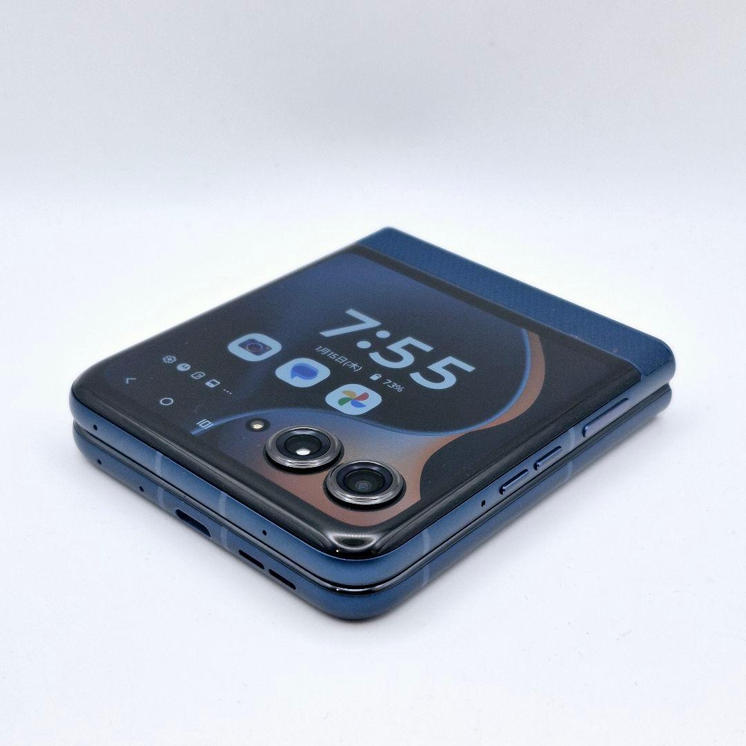 [H52] Motorola razr 60 US版 SIMフリー