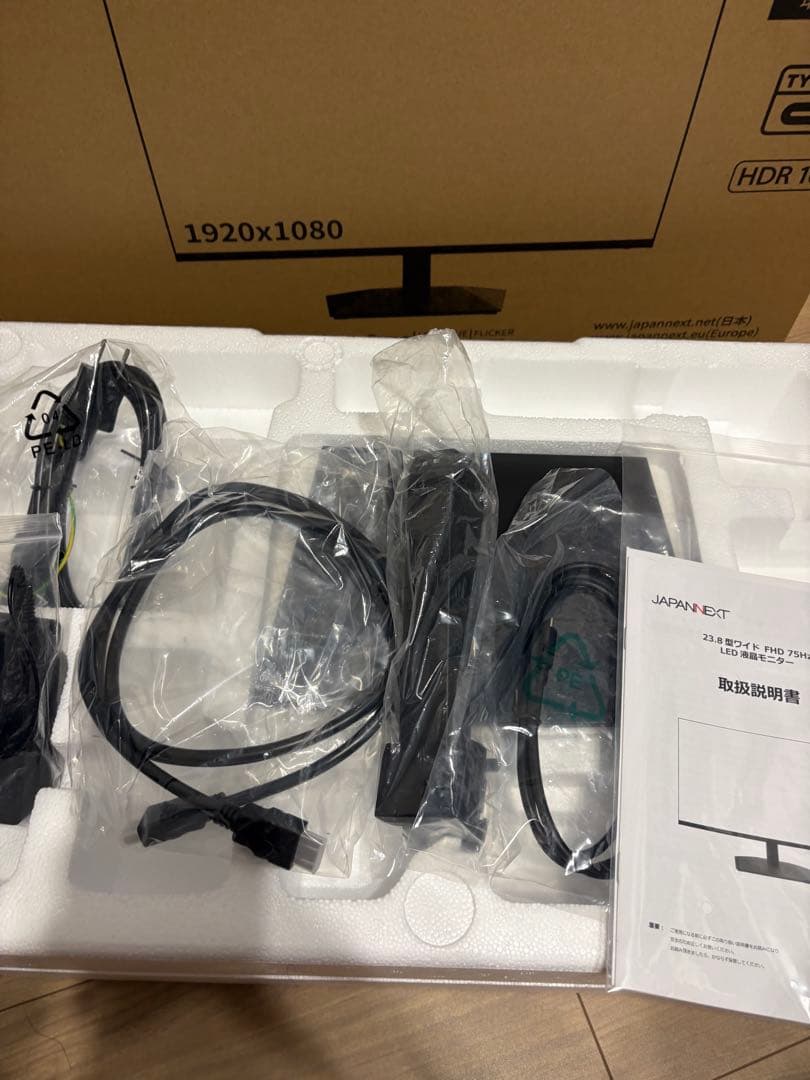 【新品•未使用】JAPANNEXT PC・ゲーミングモニター