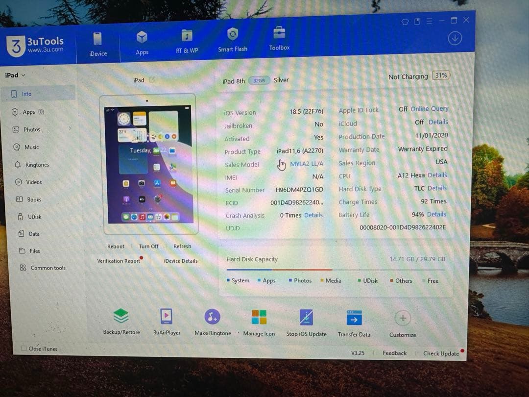 Apple iPad (第8世代) 32GB シルバー