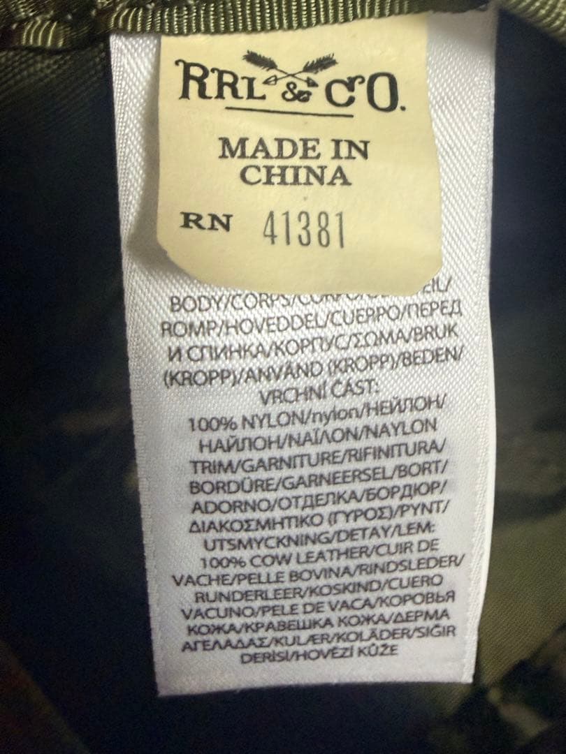 RRL ナイロン ユーティリティ ダッフル オリーブドラブ