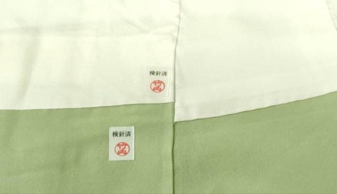 新春特別価格♦️4点フルセット　正絹　訪問着　袋帯　帯揚げ　帯締め