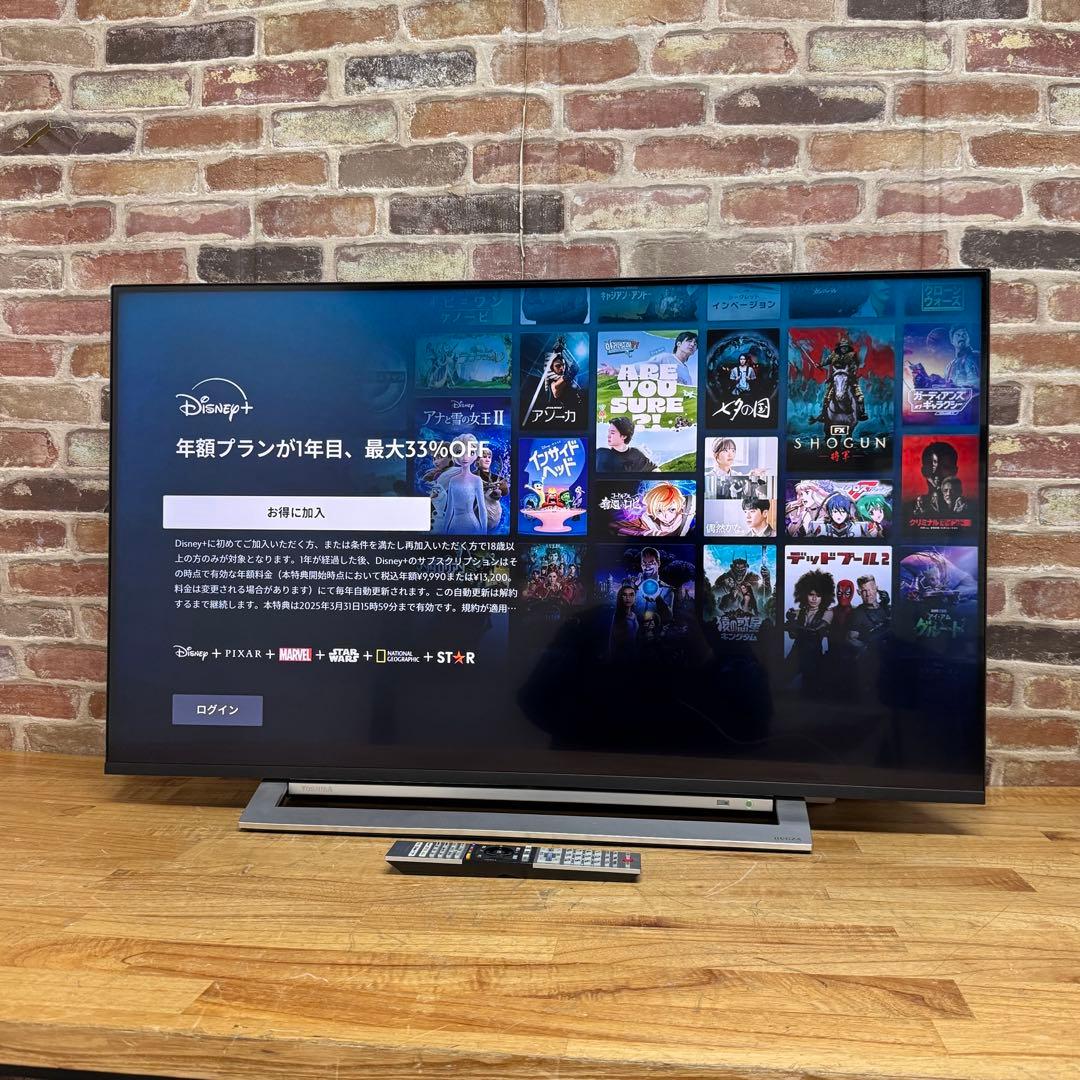 東芝 43V型 4Kチューナー搭載 液晶テレビ レグザ 43M530X W録画○