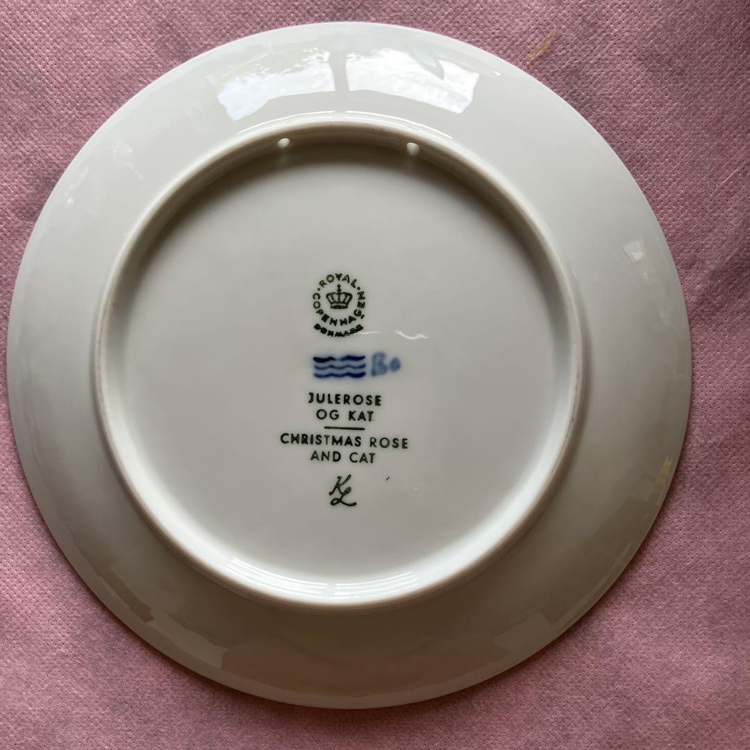ロイヤルコペンハーゲン 1970年 プレート