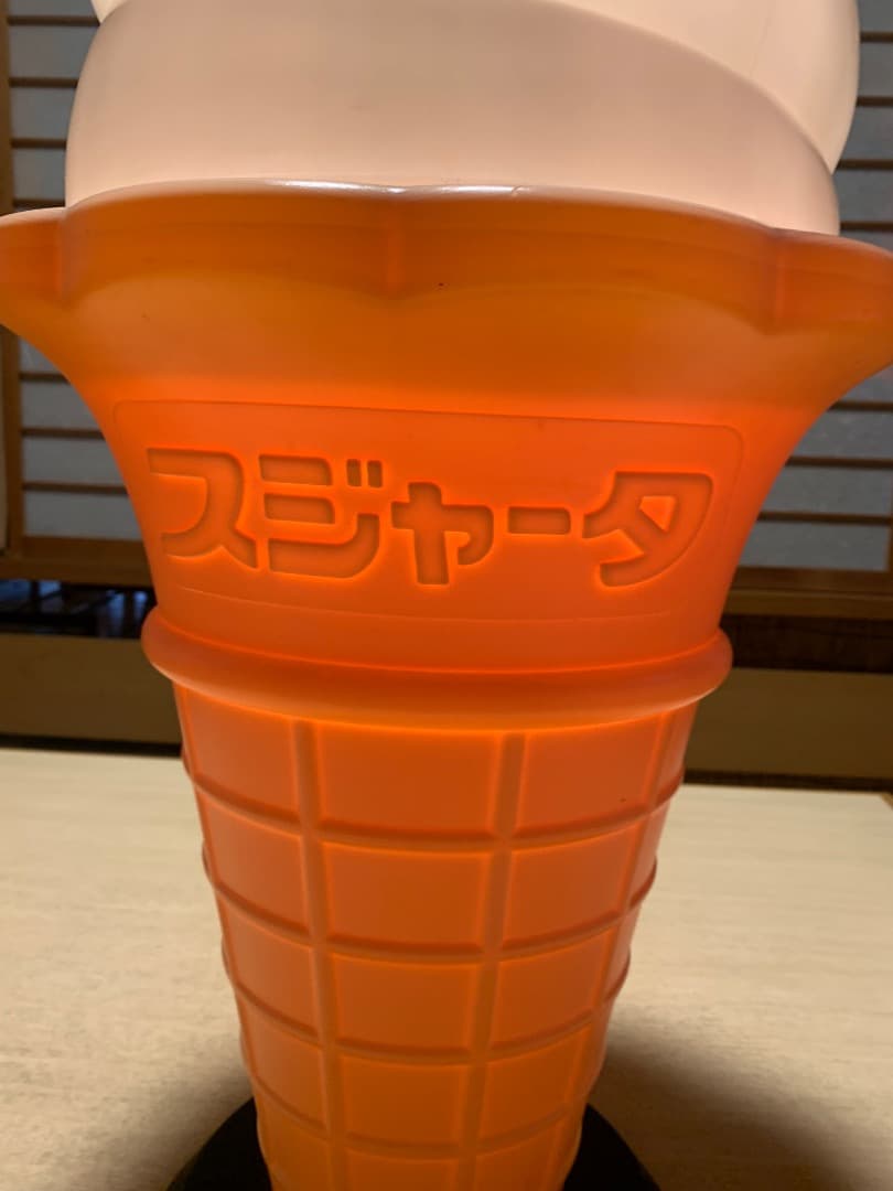 【美品】SANDEN アイスクリームメーカーとスジャータアイスクリーム置物セット