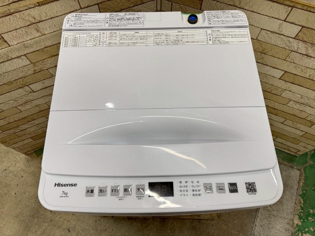 【高年式】大阪送料無料★3か月保障★7kg★2024★HW-K70J★SS169