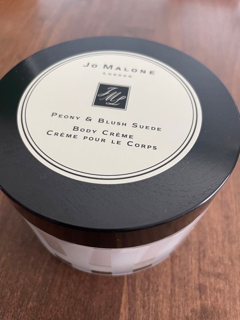 【未使用品】ジョーマローン ピオニー&ブラッシュスエード ボディクレーム 175