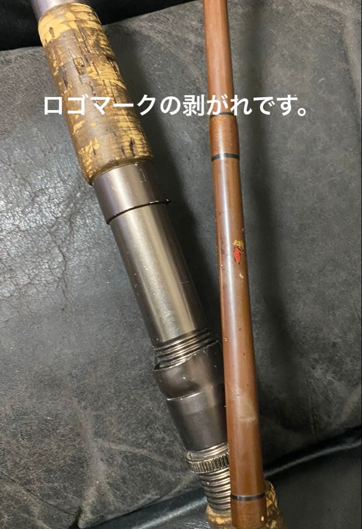 ガルシアコノロン 2134-a ファイブスター フィートライトアクション