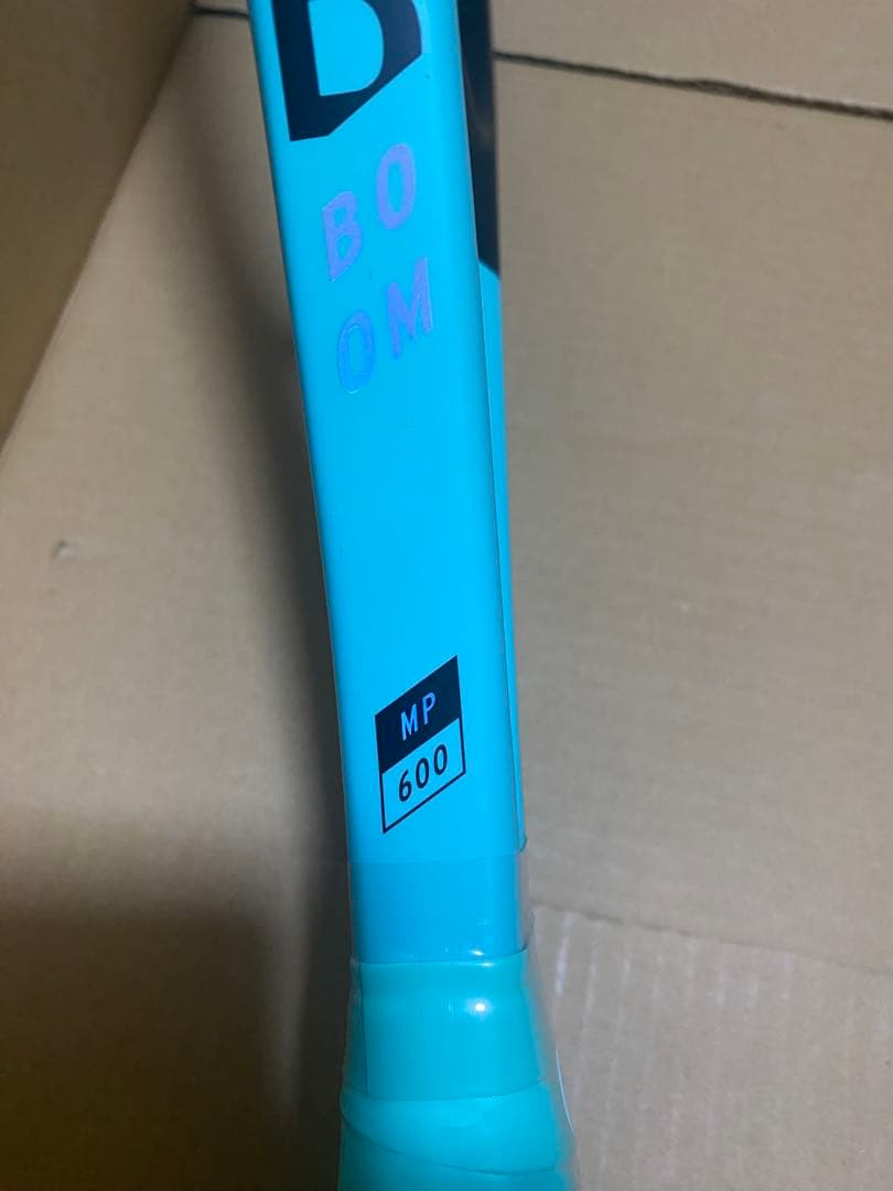 新品未使用 HEAD BOOM MP 2022 グリップサイズ3