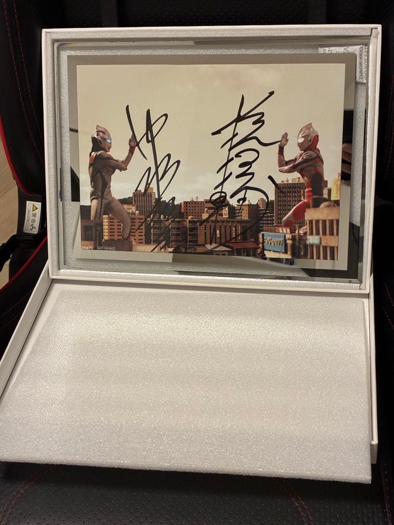 世*ま様 【オークション】ウルトラマンティガ 権藤俊輔 中村浩二 サイン入りフォ