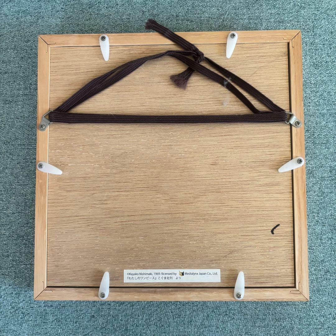 こぐま社 わたしのワンピース 複製画 3点セット