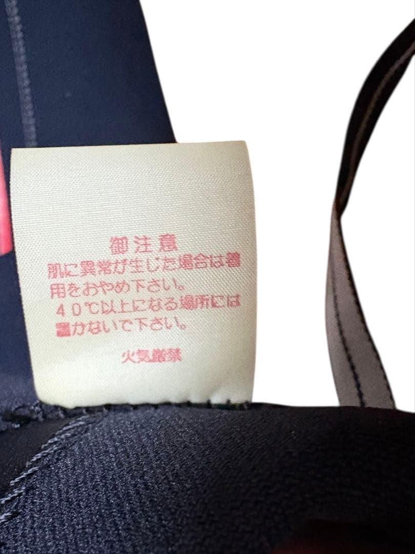 RIPCURL ジャージフル3mm　ウエットスーツサーフィン　サイズML