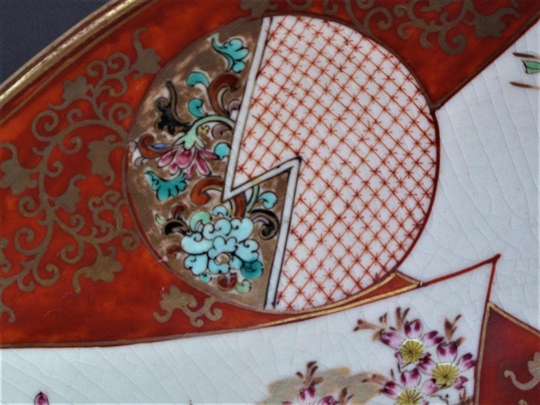 大幅値下‼️明治九谷『色絵金襴手 唐獅子牡丹に七福神図 大皿』 里帰り品 径34㎝