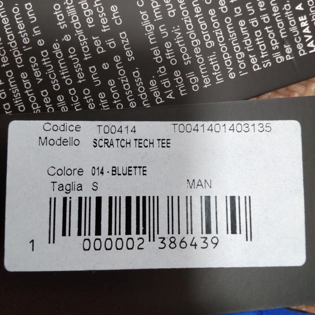 【★週末セール！★】HYDROGEN テニスウェア Sサイズ 青　黒　メンズ