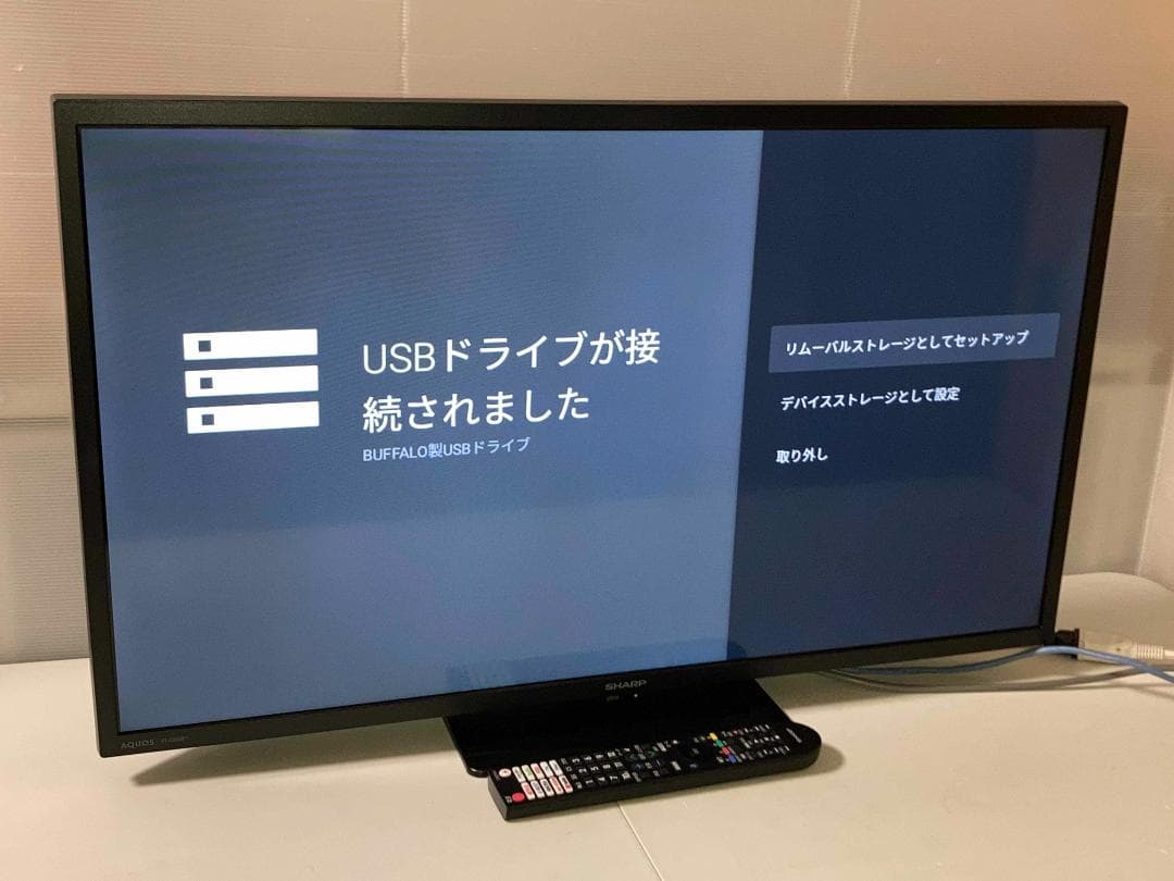 2025年製 SHARP 32型液晶テレビ 2T-C32GF1
