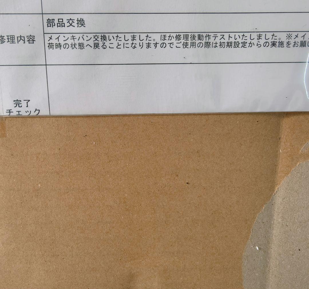 5年保証 Roborock ロボット掃除機 S8 Pro Ultra モップ洗浄