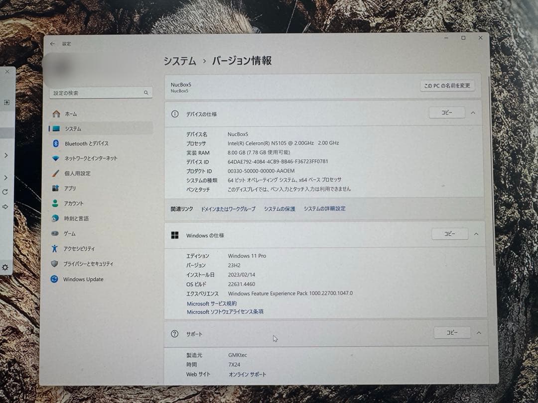 ミニPC GMKtec NucBox5 N5105 256GB 8GB WIN11 Pro