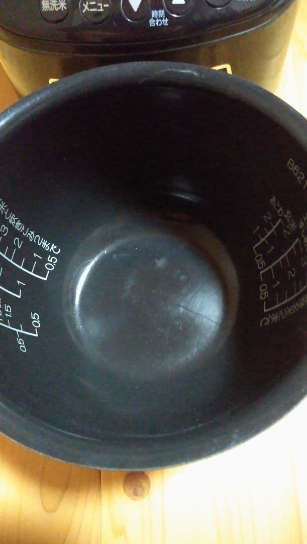 新品未使用 象印マホービン NP-RN05-BA 圧力IH炊飯器 3合 保証有