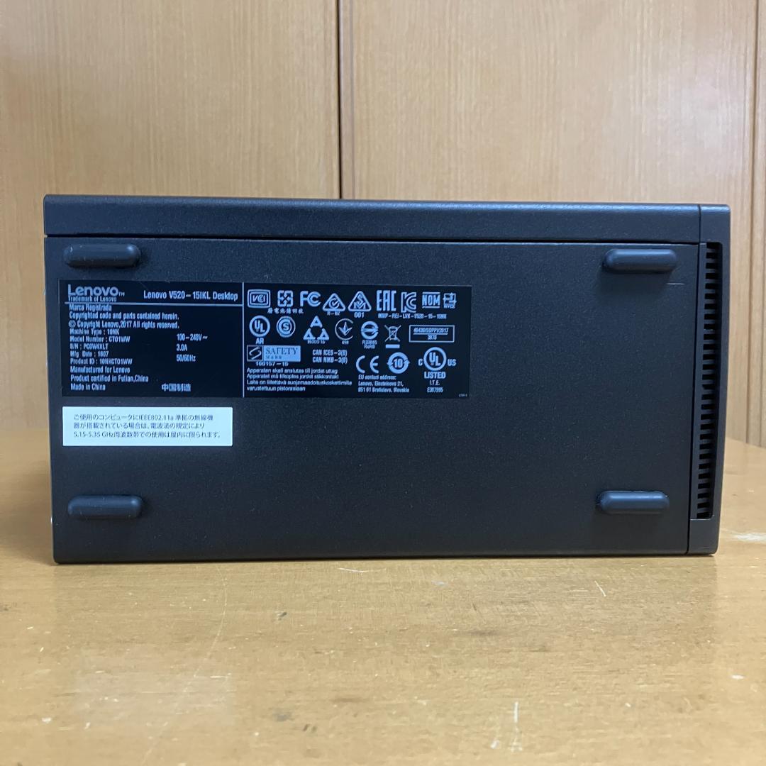 【送料無料】Lenovo V520 Windows11 Core i5 16GB