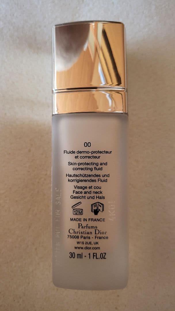 dior ホワイト　ル　プロテクター00新品未使用