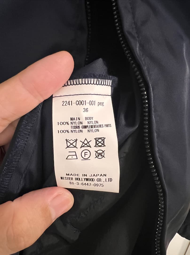 ジャケット・アウター N.HOOLYWOOD compile 24SS / COAT