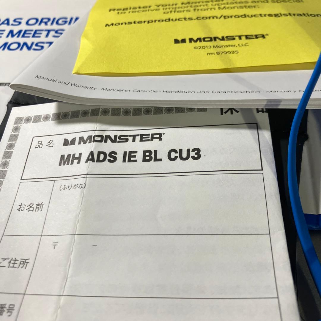 ま*ん様 adidas　モンスター　イヤホン　有線