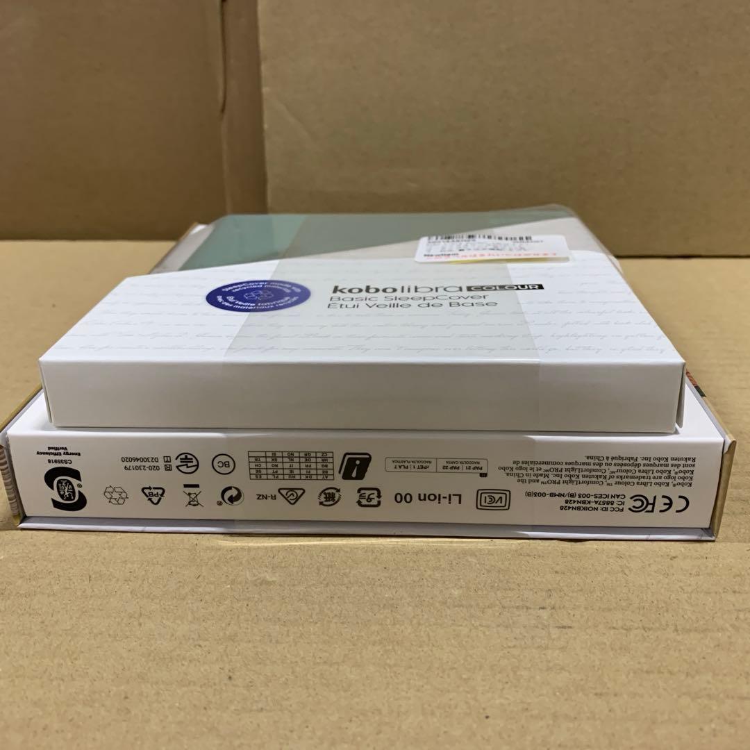新品　Kobo Libra Colour（ホワイト）ベーシックスリープカバー