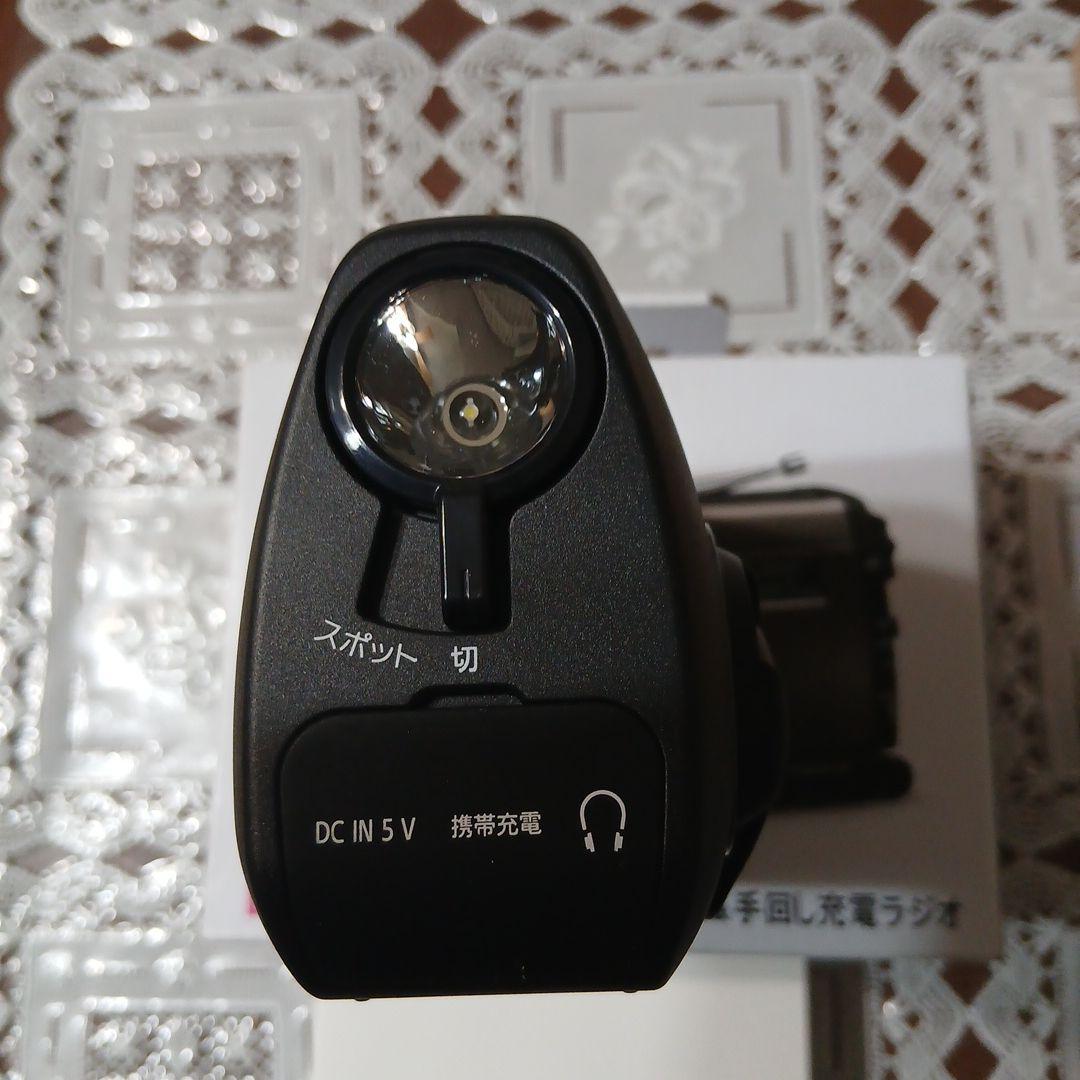 SONY ICF-B300 太陽光・手回し充電ラジオ